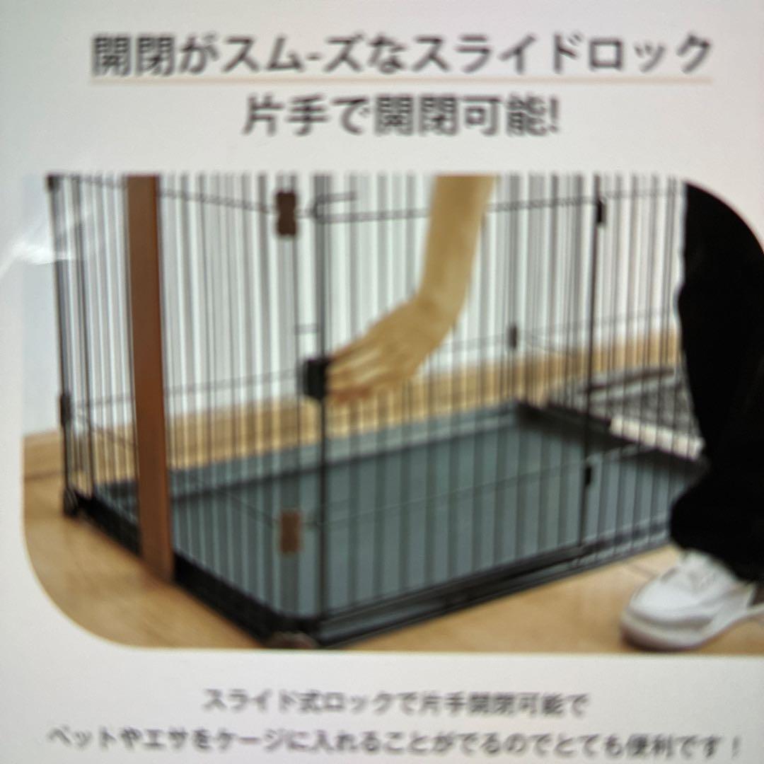 犬ケージ 木製屋根付き広いドア付き 145✖️68✖️70 犬ケージ 木製