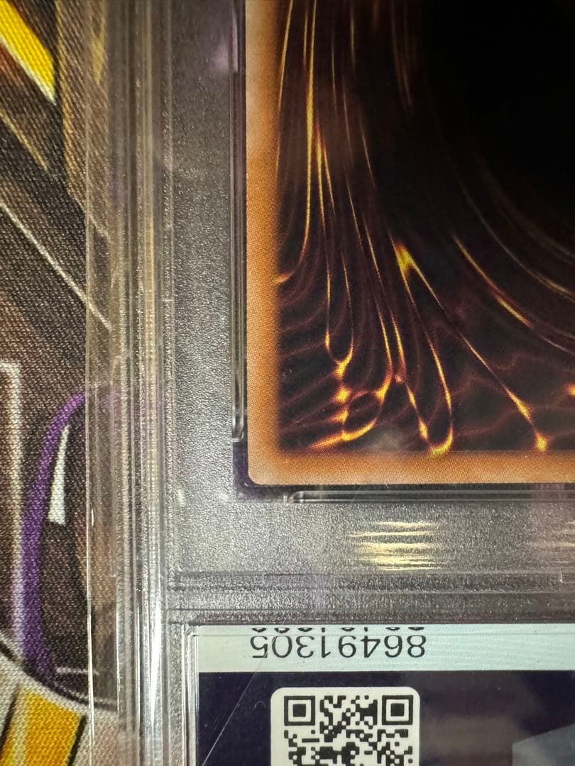 【PSA10】wcs2023 2枚セット　ブラックマジシャンガール