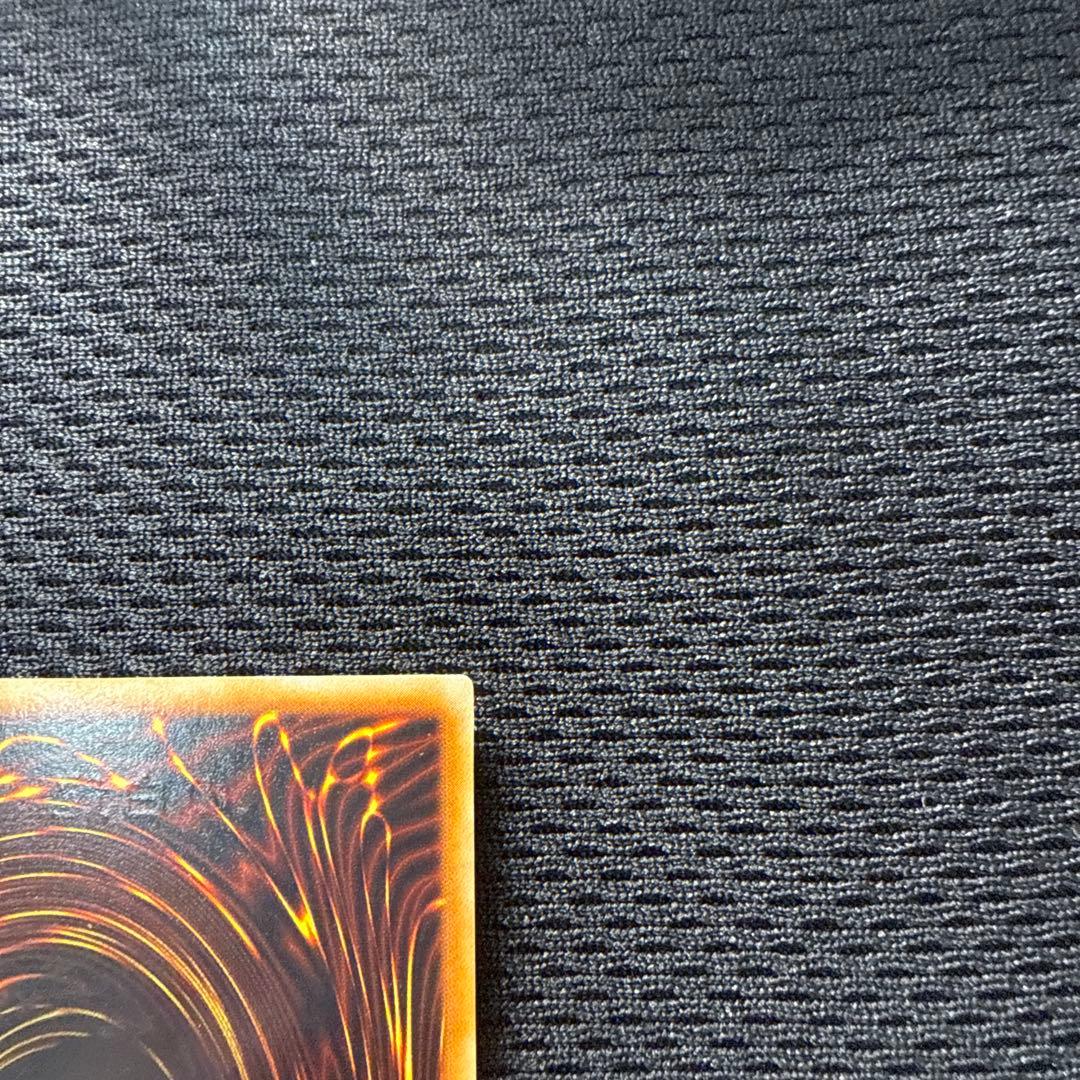 青眼の白龍 初期