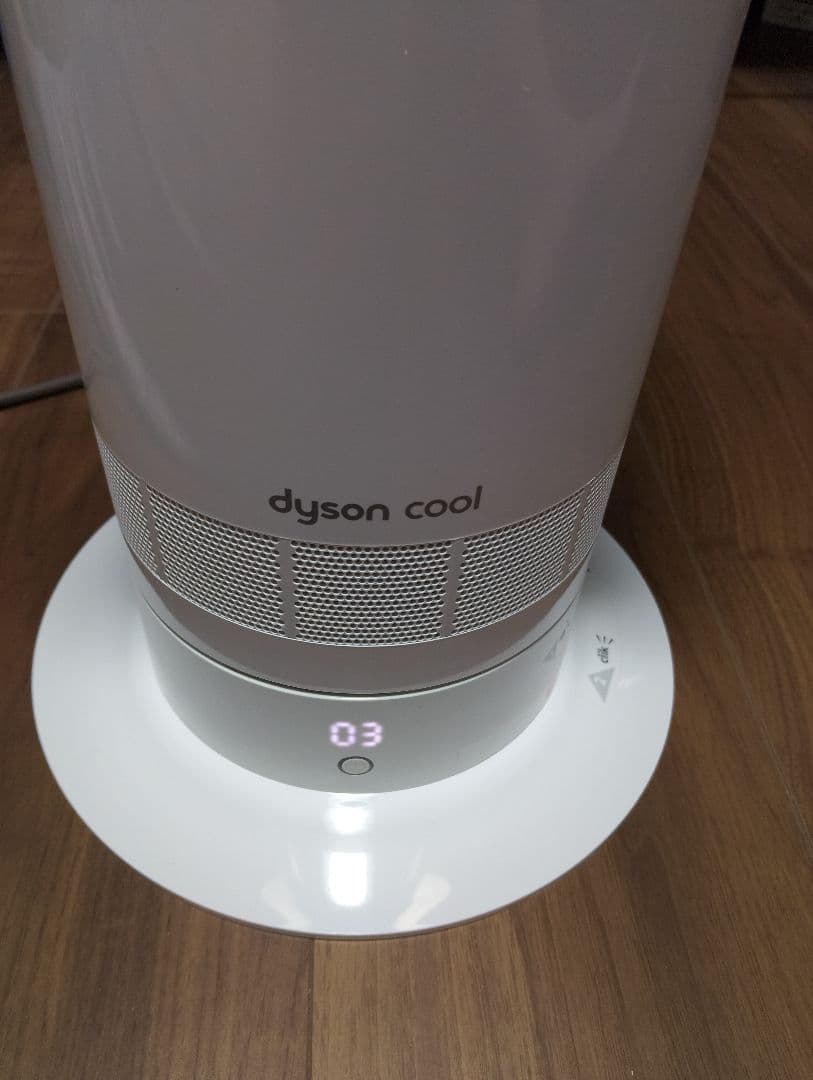 ダイソン AM07 扇風機 dyson cool