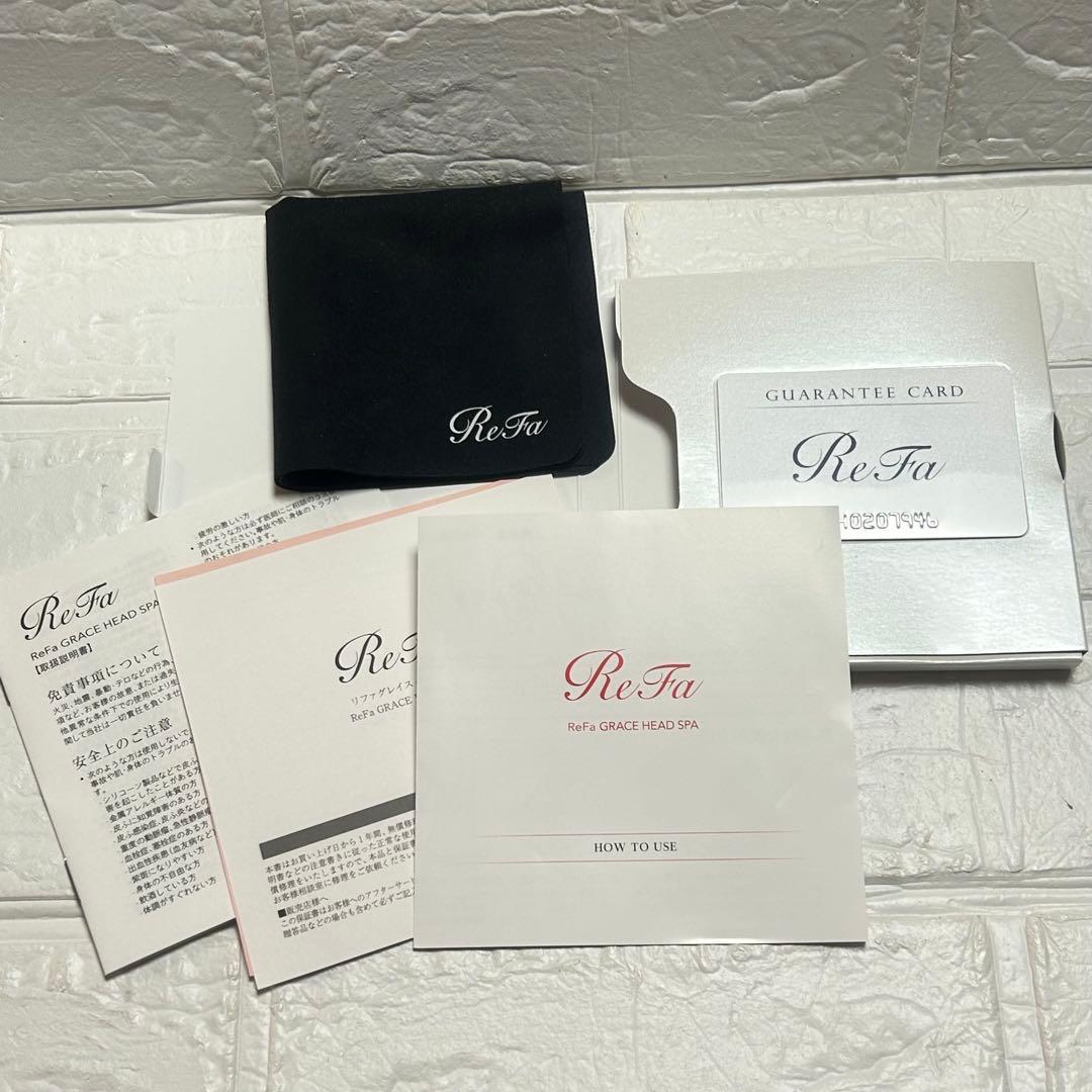 正規品 リファ グレイスヘッドスパ RF-GH2114B ギャランティカード付き