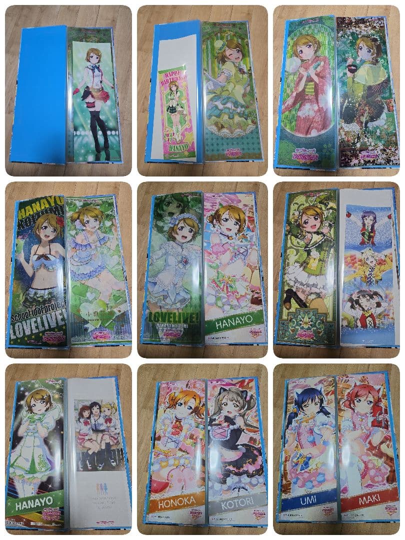 ラブライブ μ's グッズ まとめ売り