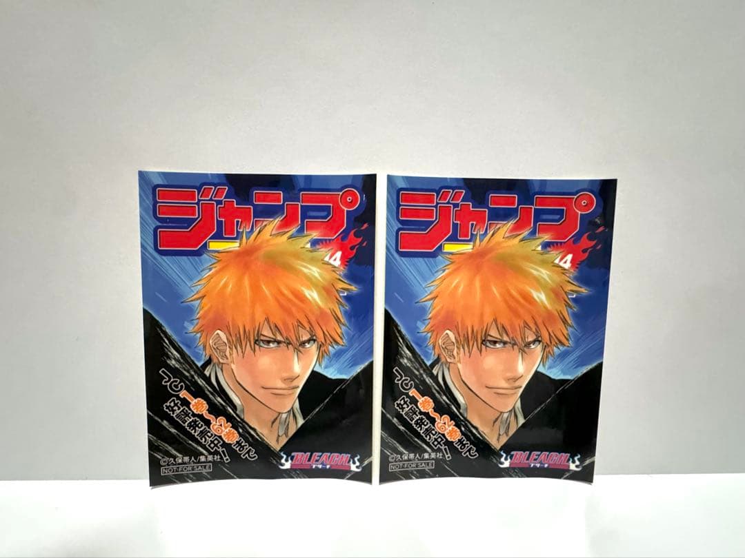 ジャンプフェア 2014年 アニメイト BLEACH 黒崎一護 ステッカー2枚