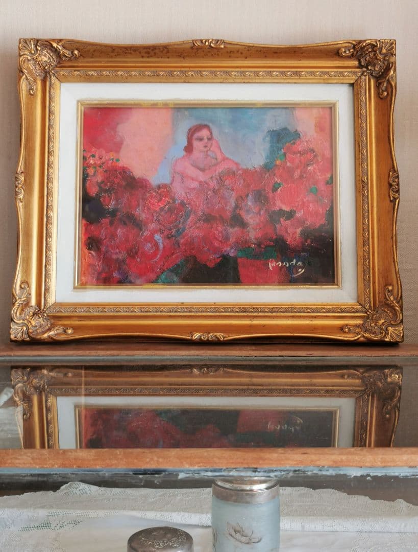 本多陽子 バラに恋する女 油彩画 F４号 署名入り金縁額装箱付き 日本美術家連盟