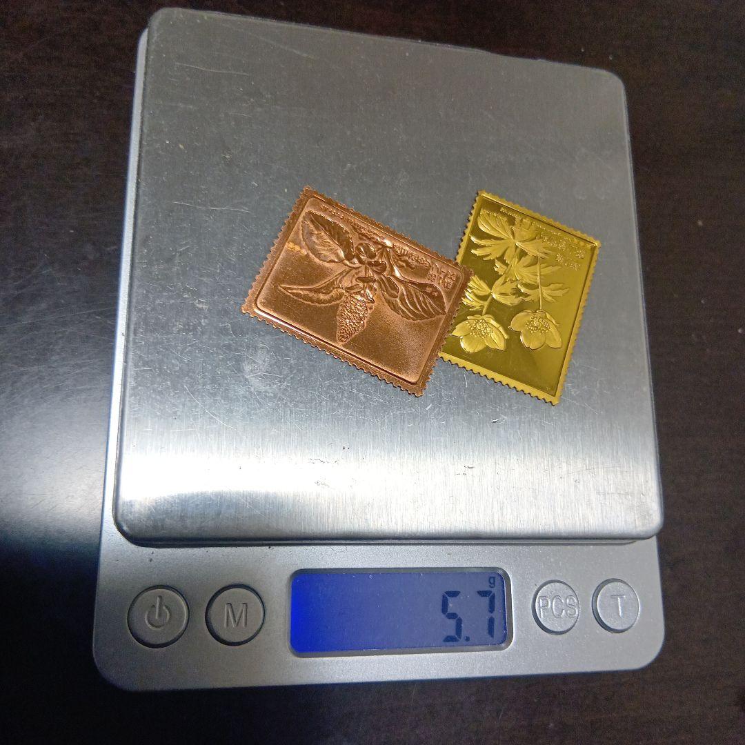 松本徽章工業　特別郵趣　純金張/純銅プレート　高山植物シリーズ