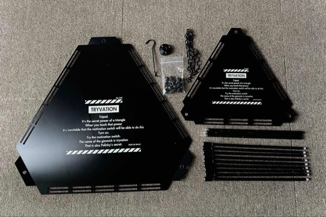 BRUNT トライベーション　ブラック BRUNT トライベーション BLACK ブラック トライポッド