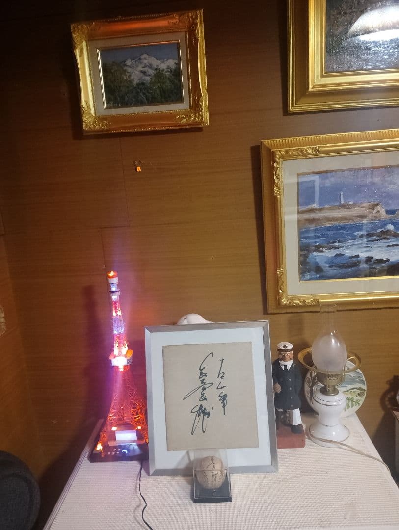 長嶋茂雄選手６０年前 直筆サイン入り 色紙