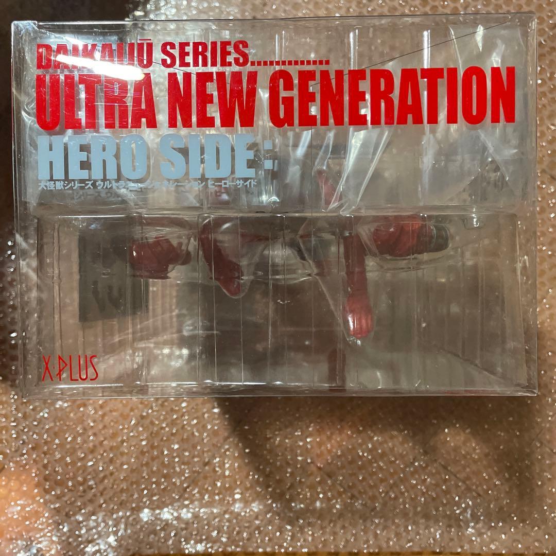 大怪獣シリーズ　アストラ少年リック限定版