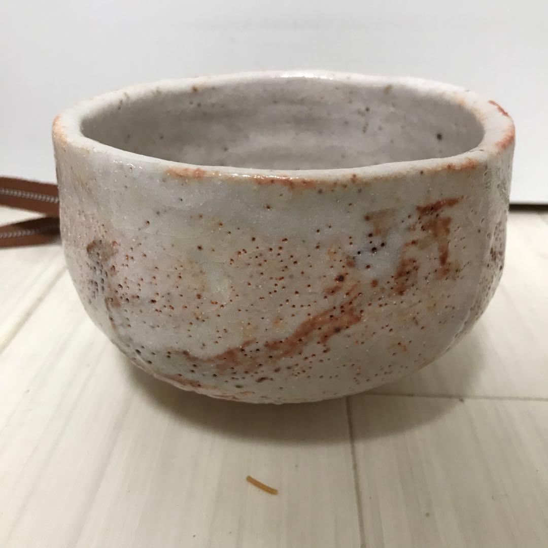 茶道具　抹茶碗　志野　玉仙作