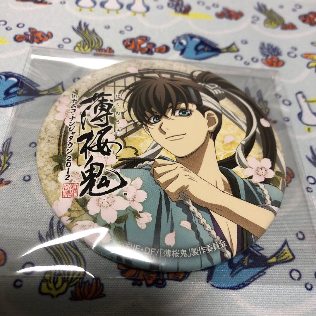 薄桜鬼 ナムコ・ナンジャタウン 限定　2012 藤堂平助　缶バッジ 薄桜鬼 ナムコ・ナンジャタウン 限定 2012 藤堂平助 缶バッジ 2025年
