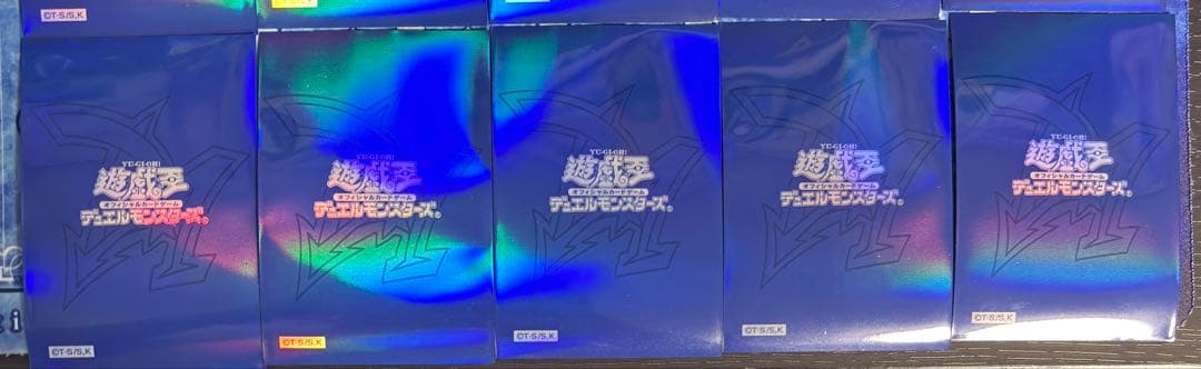 遊戯王 オベリスクブルー スリーブ 15枚