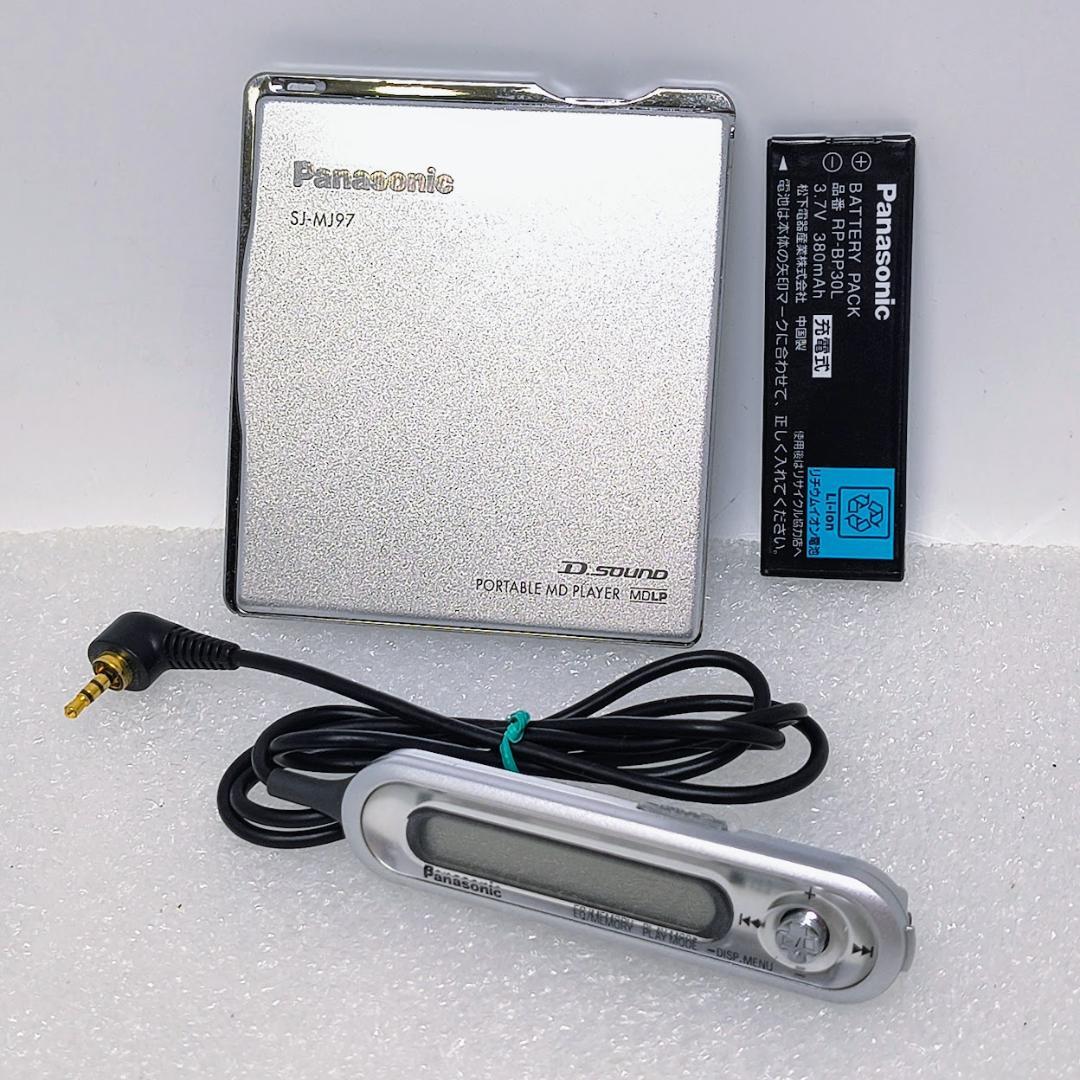 動作確認済】パナソニック ポータブルMDプレーヤー SJ-MJ97 リモコン付