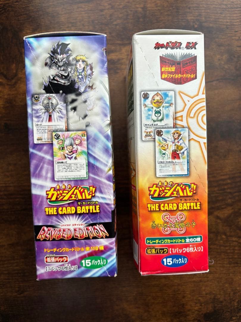 ガッシュ　カード　未開封box