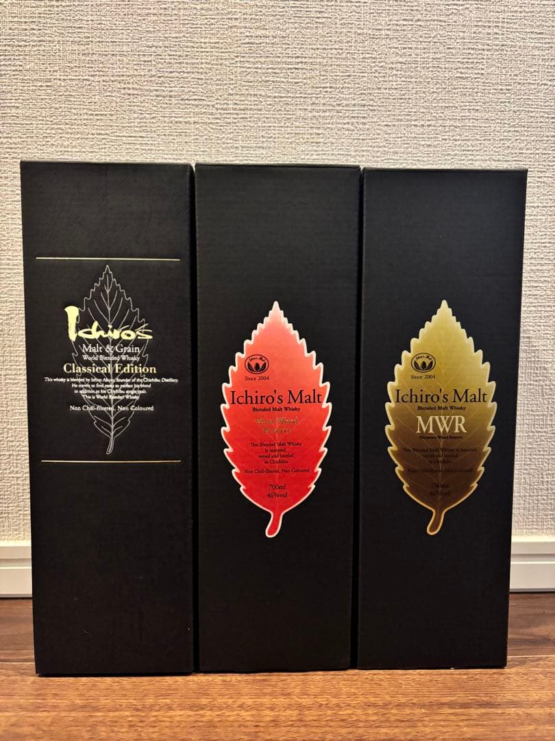 イチローズモルト MWR WWR クラシカルエディション イチローズモルト クラシカルエディション
