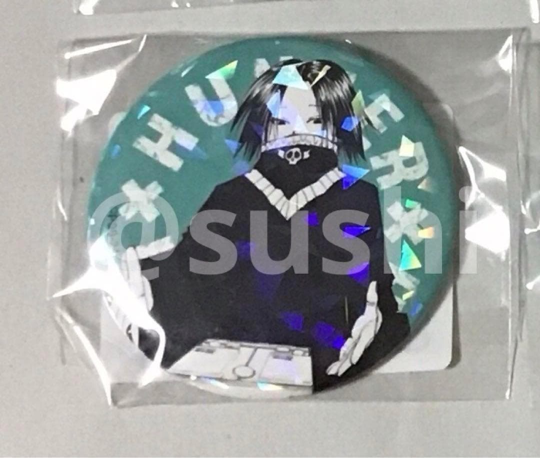 逃げ上手の若君 BIG缶バッジ 週刊少年ジャンプ 2026年 定期購読 当選品