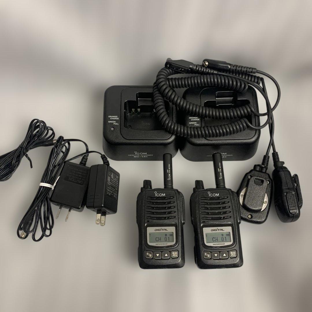 アイコム デジタル簡易無線 5W IC-DU65C 2台セット 中古品 - メルカリ