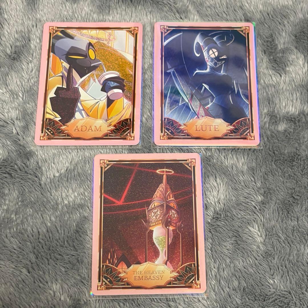 ハズビンホテル アダム リュート トレーディングカード foil - メルカリ
