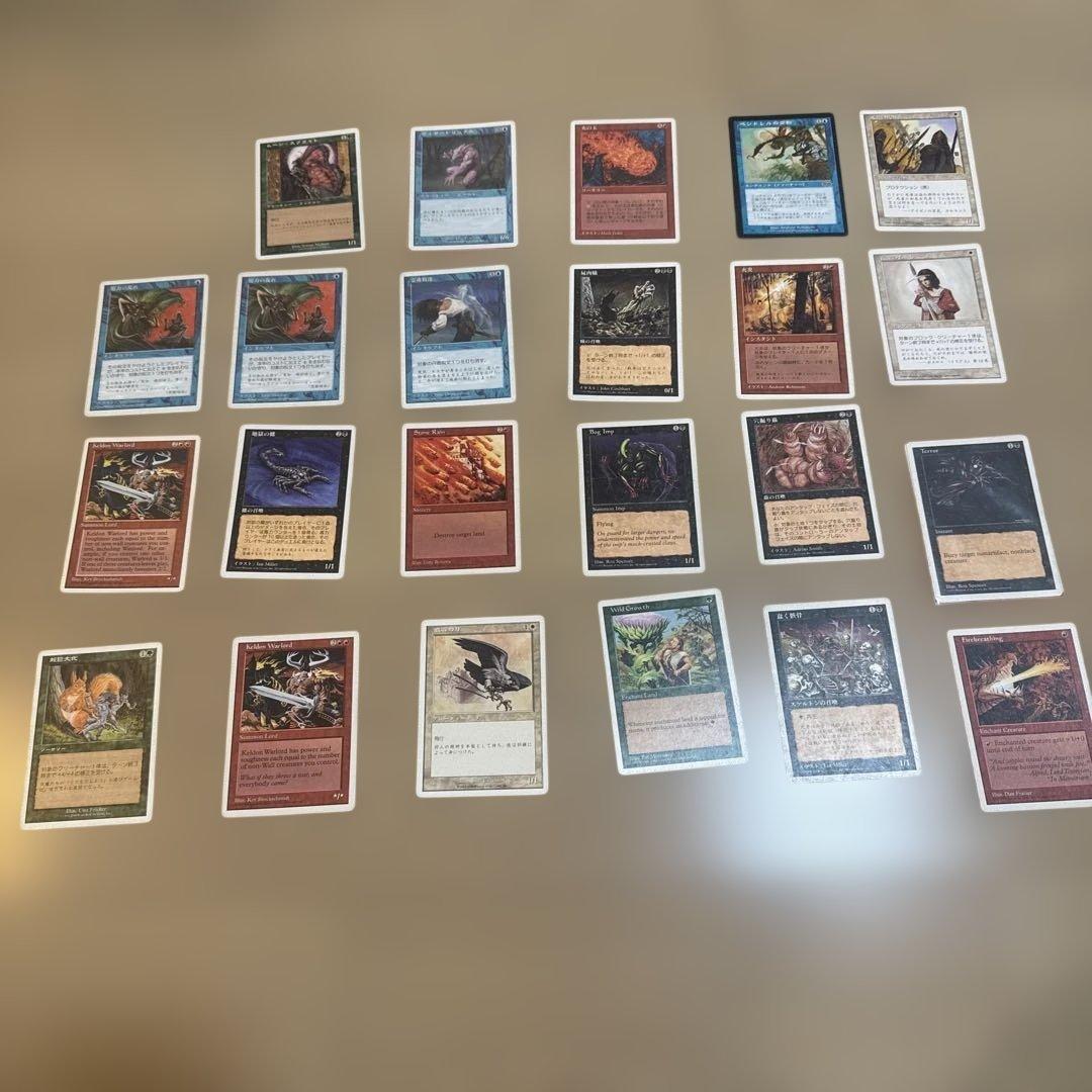 即日発送❗️MTG マジックザギャザリング 白枠 24枚 まとめ売り - メルカリ