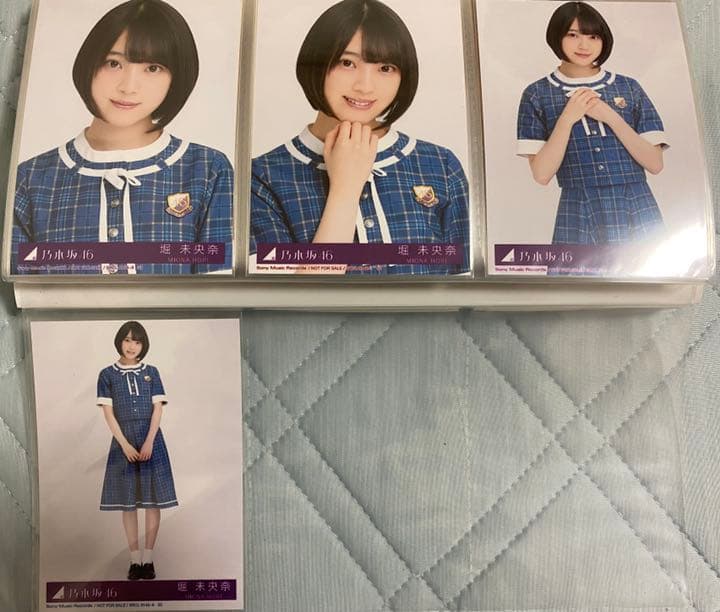 生写真】乃木坂46 堀未央奈まとめ売りコンプ2 (10セット)