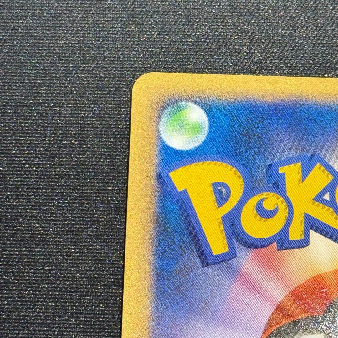 ルギア LEGEND 029 030/070 1ED (渦巻きホロ×4！)