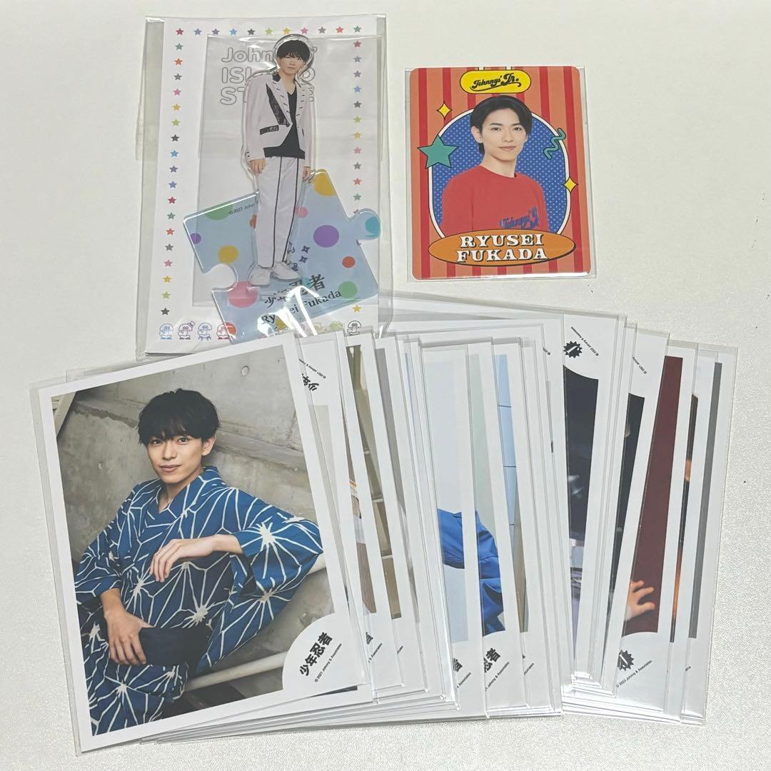 生写真(ジャニーズ)/アイドル/少年忍者 少年忍者/深田竜生/全身/少年