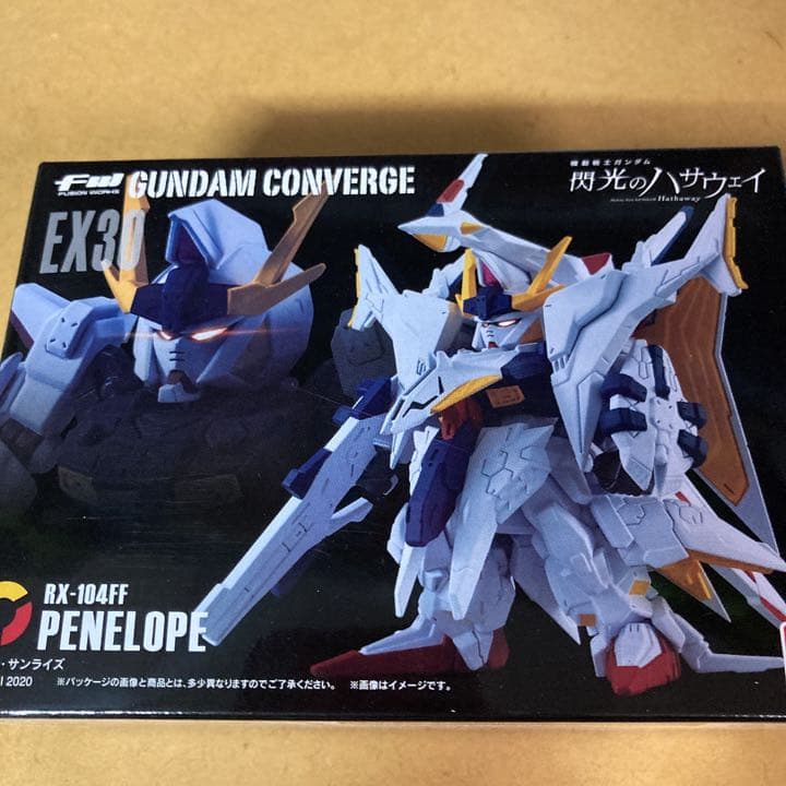 未開封品 ガンダムコンバージ ペーネロペー クスィーガンダム セット