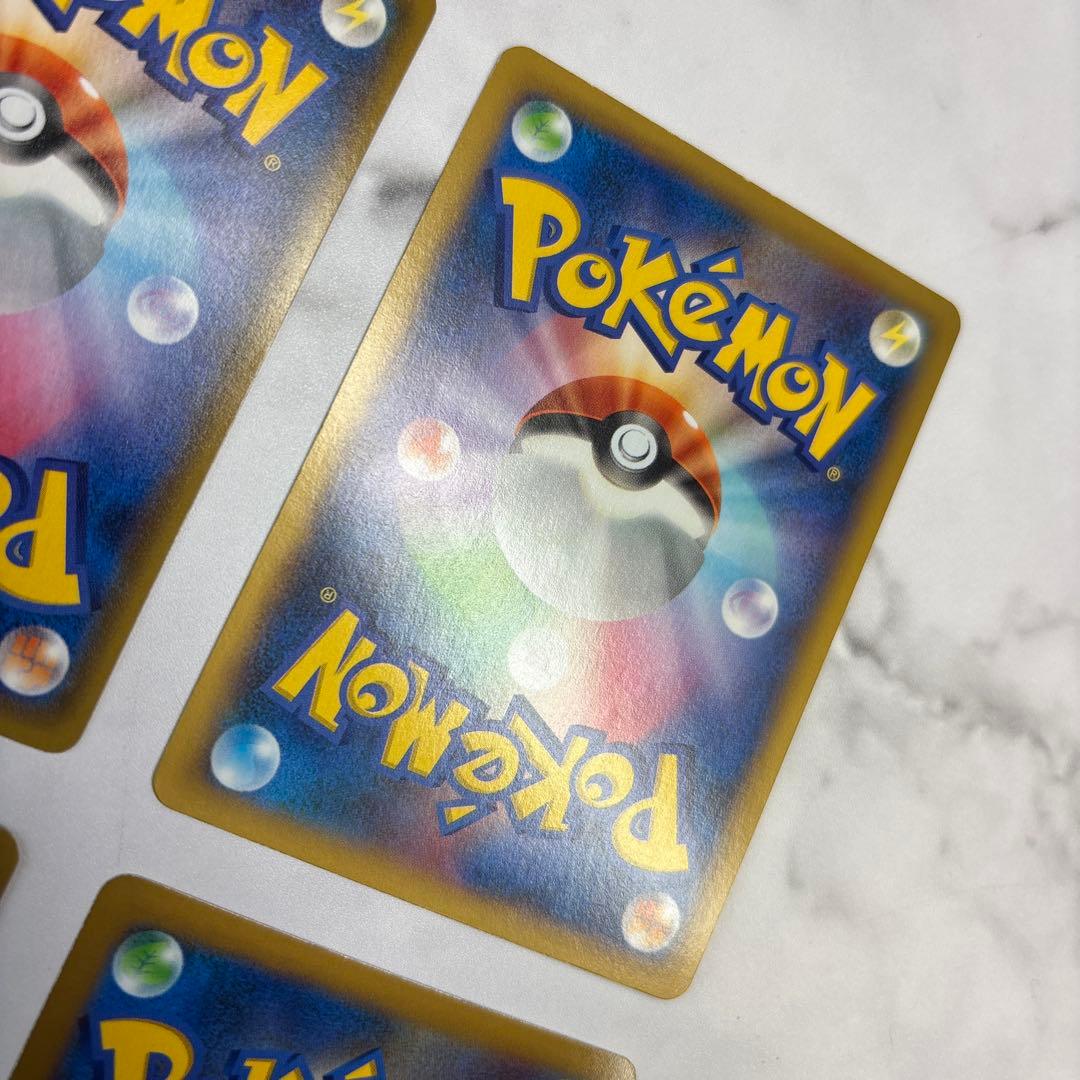 ポケモンカード　サメハダーEX・ドクロッグEX・ヘラクロスEX・エアームドEX