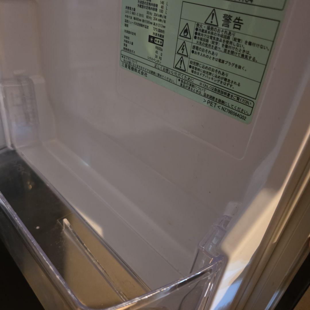 【送料無料】今週限定　最終値下げ　三菱電機 冷蔵庫 MR-P15D 146L