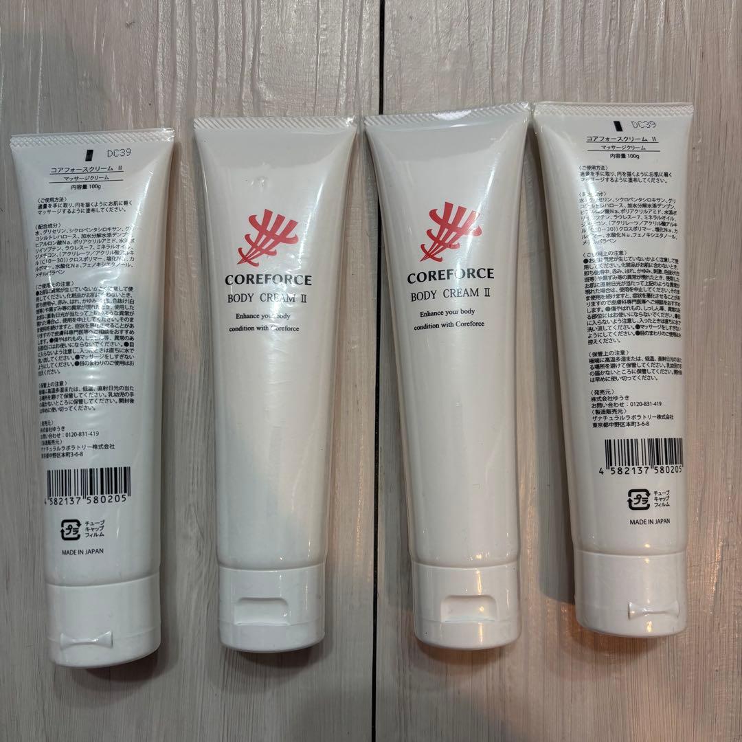 MARUKO PEAU DE L'ANGE Body Gel 220ml 2個 MARUKO マルコ ポード