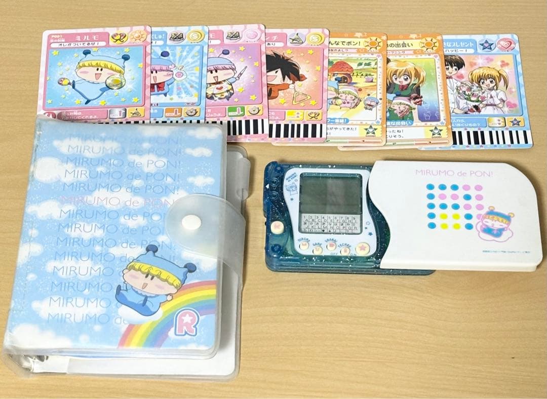 美品⭐︎平成レトロ 妖精ミルモうらないピディエR＆カードセット