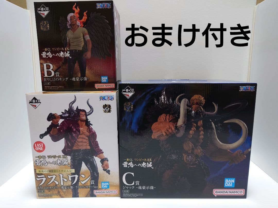 3099. 13世紀 14世紀 モンゴル帝国 イルハン朝 ディルハム 銀貨