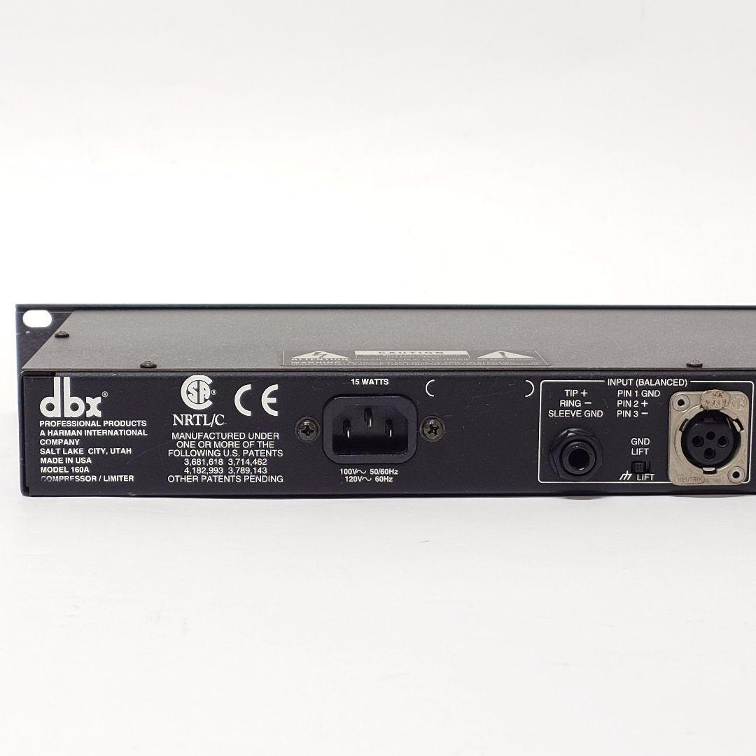 【美品】dbx 160A コンプレッサー/リミッター