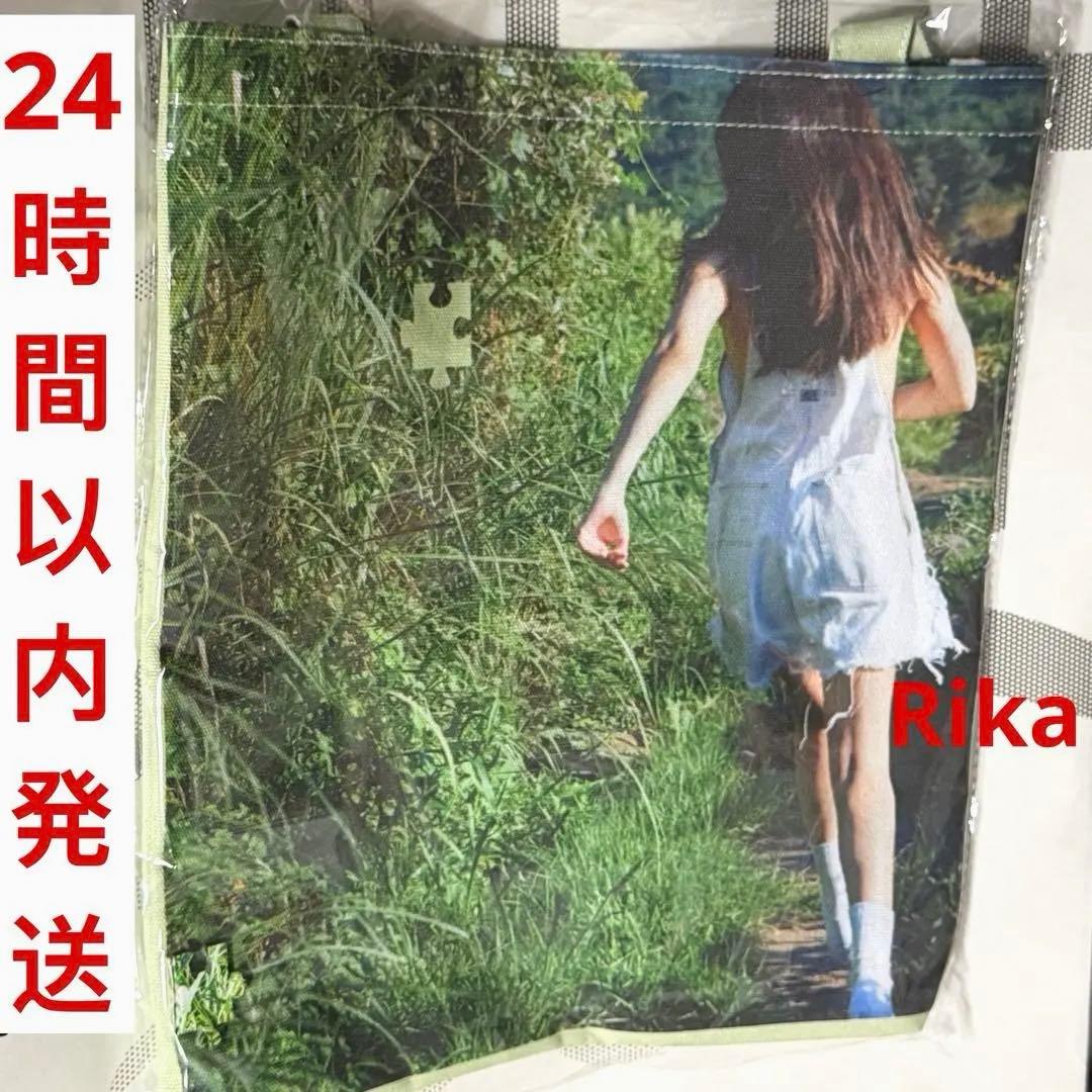 新品未開封】JENNIE J2NNI5 トートバッグ tote bag 緑 - メルカリ