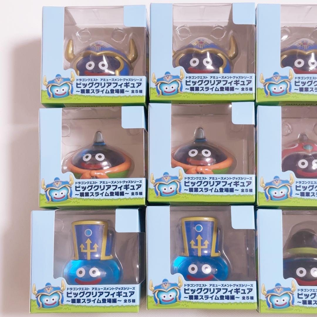 ドラゴンクエスト AM ビッグクリアフィギュア〜職業スライム登場編〜 コンプ★