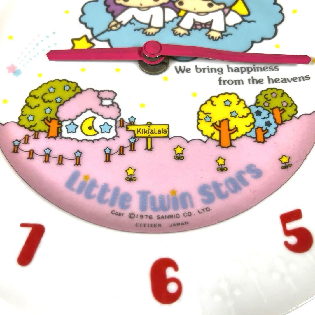 激レア】 サンリオ キキララ リトルツインスターズ 星の置時計 キキ