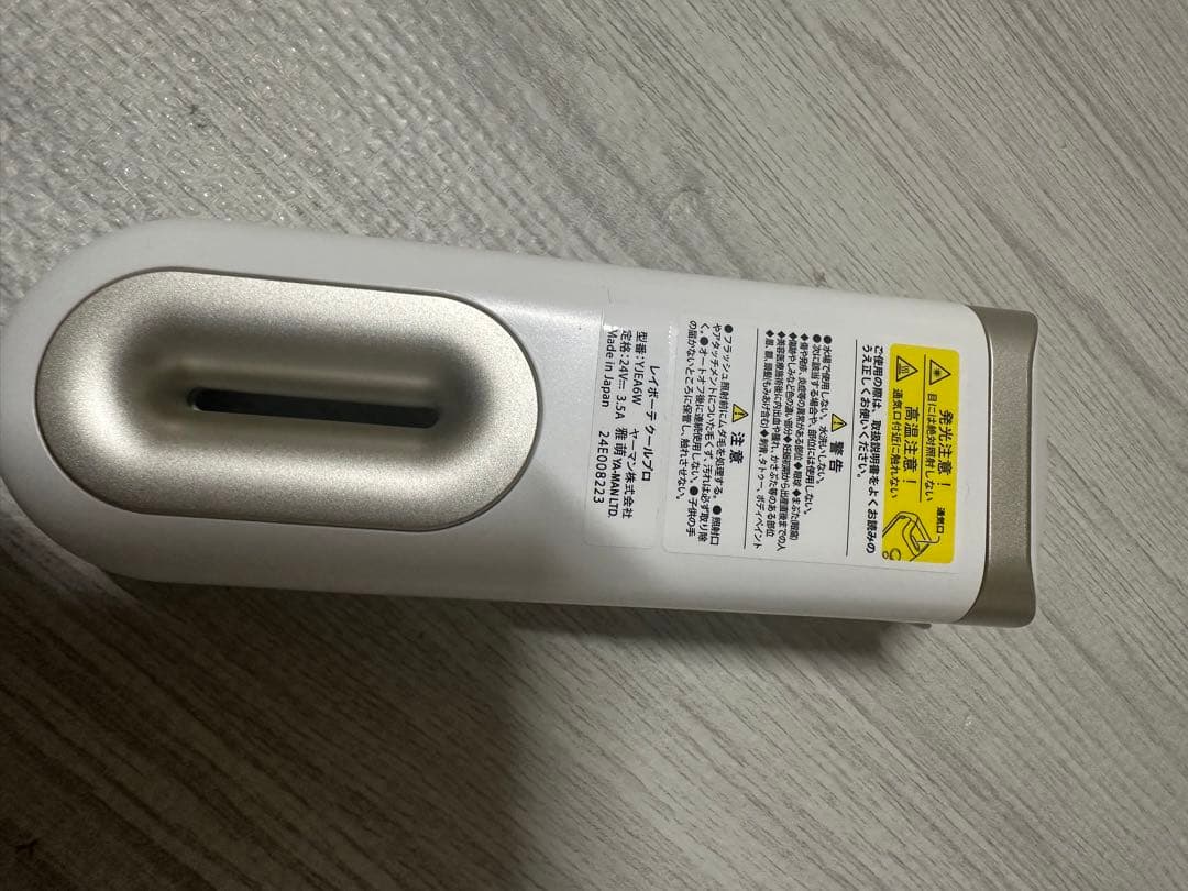 YAMAN フラッシュ脱毛器 YJEA6W ハイパワー×美肌「レイボーテ クール