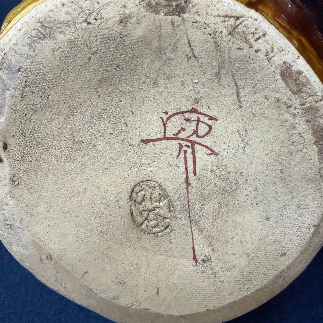 九谷焼 糠川清章 唐獅子置物 高さ約30cm玉乗り獅子 縁起物 色絵 共箱