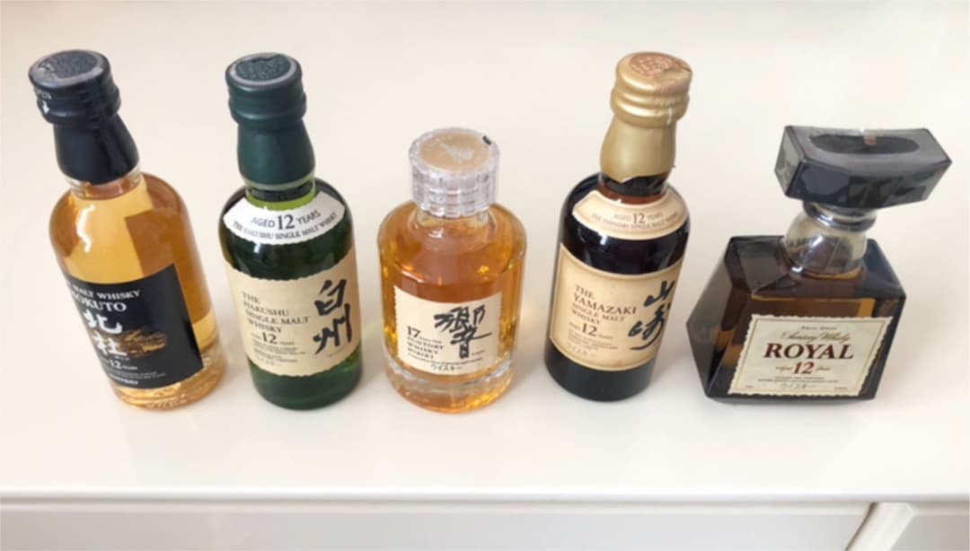 サントリー 山崎 ウイスキー 響 北杜 白州 ROYAL ミニボトル セット