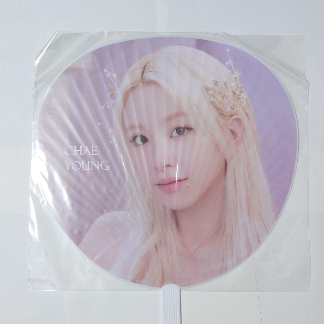 TWICE チェヨン コンサート グッズ まとめ売り うちわケース Tシャツ 等