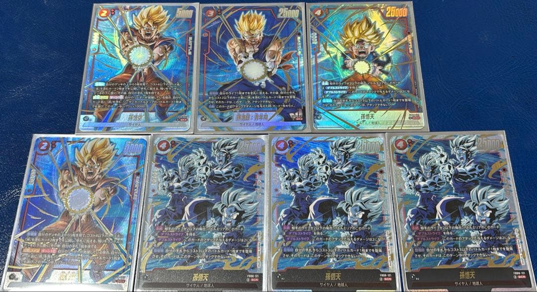 フュージョンワールド　FB08-121⭐︎孫悟天SCR１枚+3枚　即デッキ販売