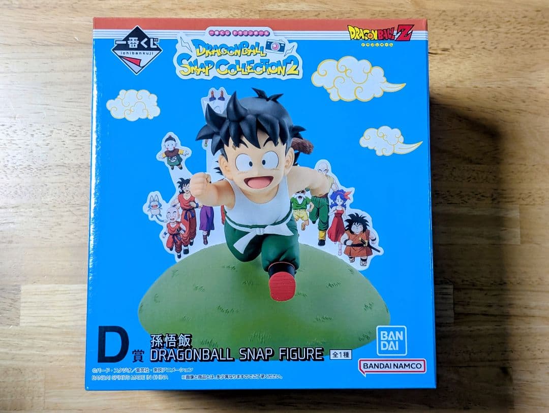 ドラゴンボール 一番くじ SNAP COLLECTION2 D賞 孫悟飯 - メルカリ