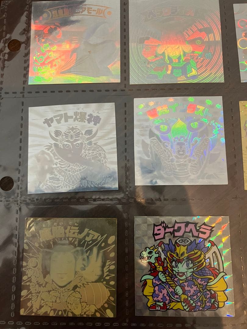ビックリマンシール ヤマト爆神他18枚セット