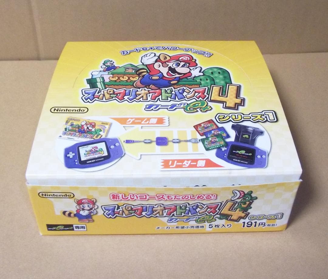 最終値下げ スーパーマリオアドバンス4　カードe+ 1弾 マリオ 1BOX