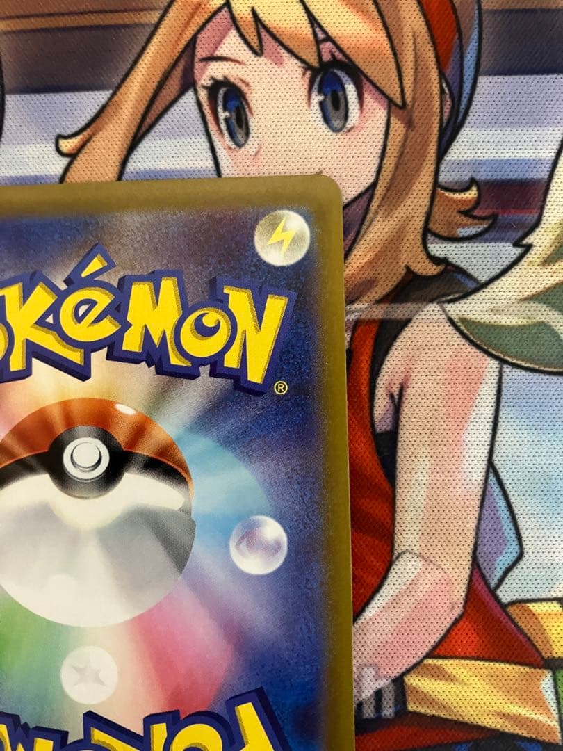 ブラッキーv sa 確認用ページ