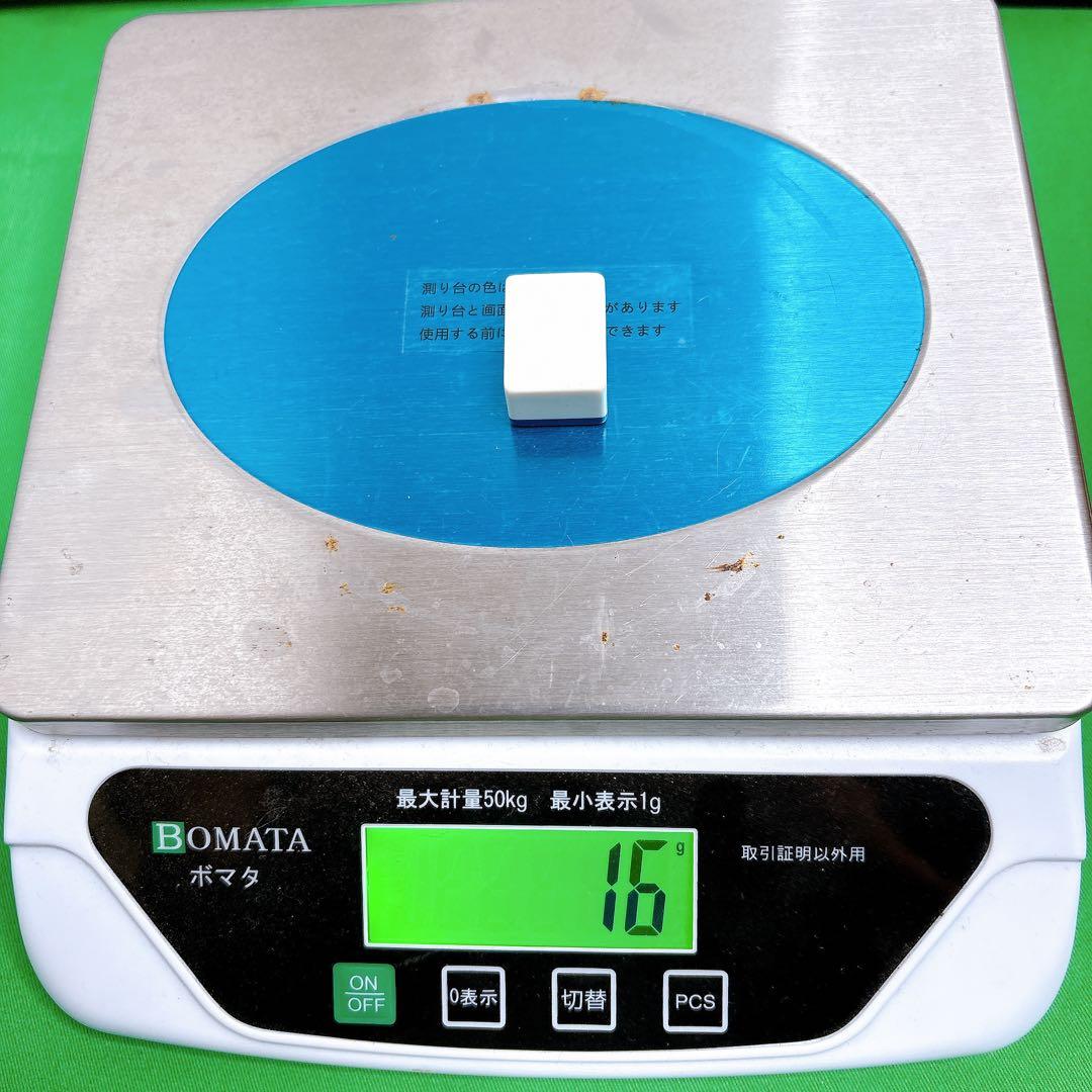 大洋ユニマック 麻雀牌 黒牌 ダイヤ牌 背紫 アタッシュケース - メルカリ