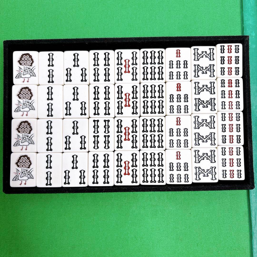 大洋ユニマック 麻雀牌 黒牌 ダイヤ牌 背紫 アタッシュケース - メルカリ