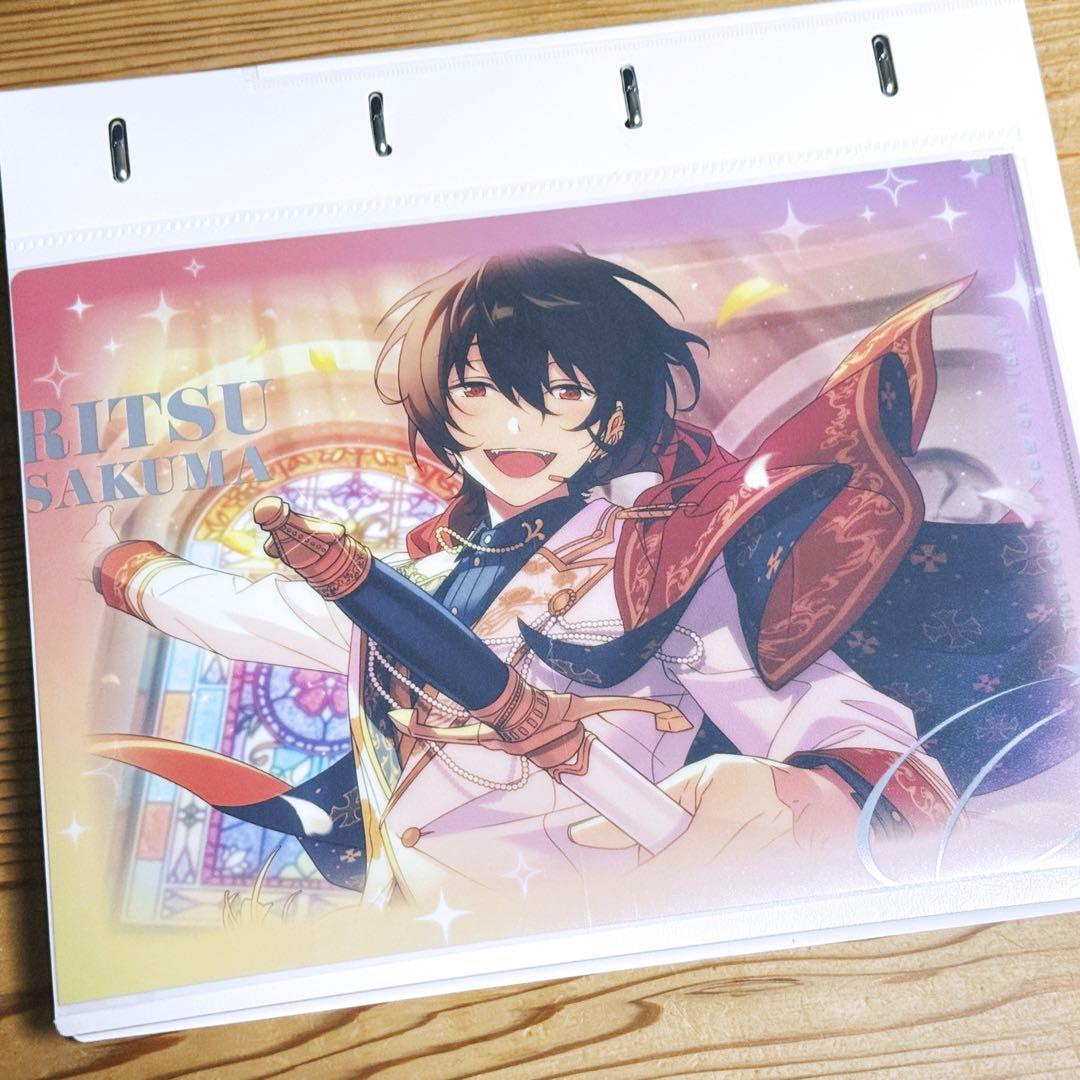 200点以上 あんスタ まとめ売り