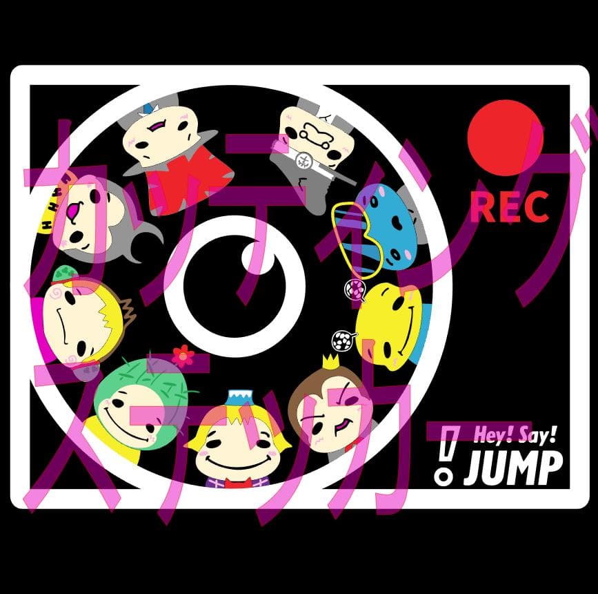 rsk.59REDさま　専用　カッティングステッカー