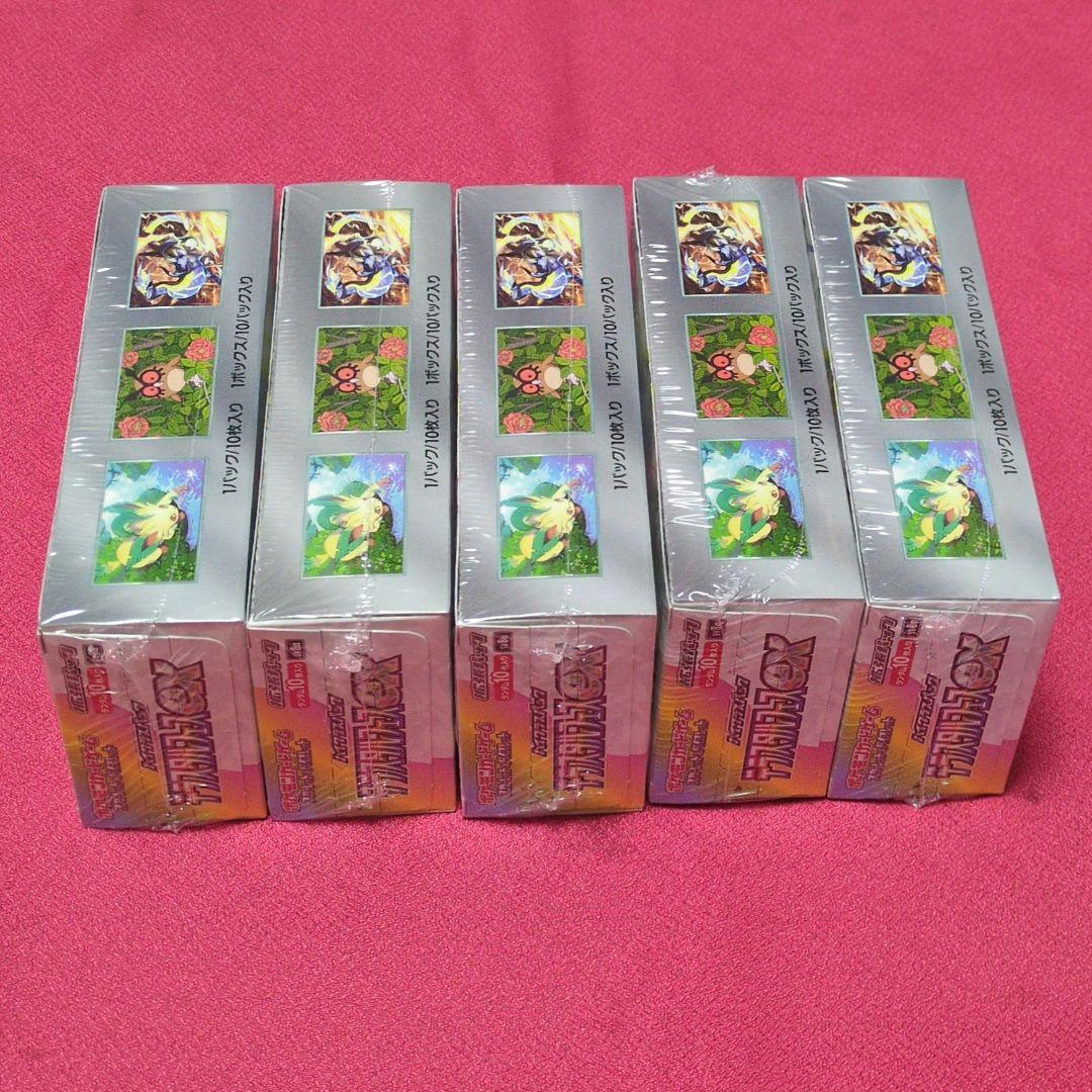 ポケモンカードテラスタルフェスex シュリンク付き5box