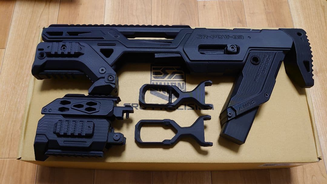 東京マルイ M93R+SRU PDWコンバージョンキット